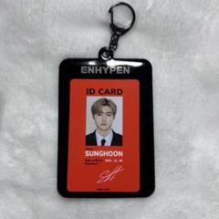 ENHYPEN JUNGWON IDカード、ネームタグ、ストラップ セット ENHYPEN JUNGWON Set Ichiban Kuji Plush Card Case Keychain