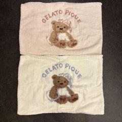 gelato pique ジェラートピケ 枕カバー ピロー