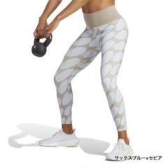 ☆美品　希少adidas マリメッコ　コラボ　レギンス タイツ　S 楽天市場】アディダス マリメッコ キッズ レギンス 子供用