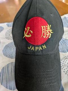 オリンピック 日本代表 ゴルフ キャップ japan 日の丸 国旗 五輪 非売品 6126bhTYnkL._AC_SY350_QL65_.jpg