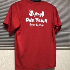 カンタベリー Canterbury ジャパン ワンチーム ティ 半袖 Tシャツ