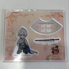 2025年最新】長義 アクスタ 跪坐の人気アイテム - メルカリ