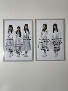 村井優 アクリルスタンド 直筆サイン入り Amazon.co.jp: 櫻坂46 村井優 サイン入り 生写真 : おもちゃ