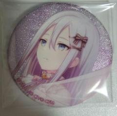 宵崎奏 ザムザ グリ缶 14個34A 予約商品】グリッター缶バッジ イベントイラストコレクション