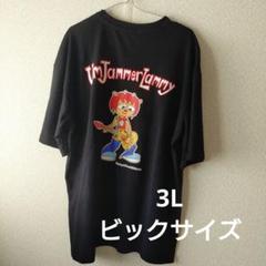 2025年最新】パラッパラッパー tシャツの人気アイテム - メルカリ