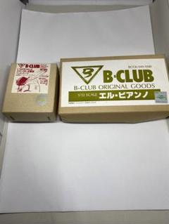 当時モノ B-Clubガレージキット 1/12 ファ・ユイリィ Zガンダム