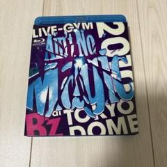 【新品】B'z グッズ3点セット バッグ&ストラップAin't No Magic 2025年最新】b z ain t no magicの人気アイテム - メルカリ