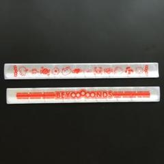 BEYOOOOONDS 山﨑夢羽 ソロネオテクビヨ 2個セット