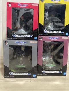 2025年最新】凪誠志郎一番くじフィギュアの人気アイテム - メルカリ