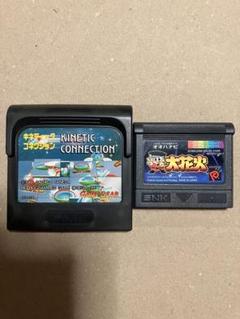 NEOGEO POCKET 大花火 セット Amazon | パチスロアルゼ王国ポケット 大花火 NPC 【ネオジオ