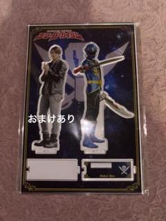 山田裕貴 ジョー・ギブケン ゴーカイブルー アクリルスタンド