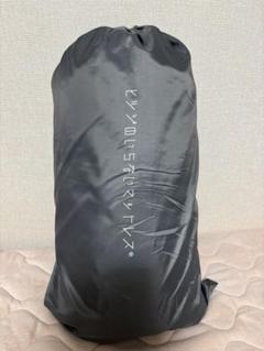 【最安値】【完全未使用】ヒツジのいらないマットレス-SLEEPER- セミダブル