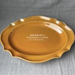 m30506491279_1.jpg?1746794505