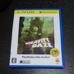 GRAVITY DAZE/重力的眩暈：上層への帰還において、彼女の内宇宙に生じ…