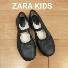 値下げ！メルカリ市まで！バレエシューズ！！ m30507579468_1.jpg?1709634310