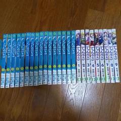 【中古】ぐらんぶる（16巻）・てんぷる（5巻）21巻セット ぐらんぶる コミック 全16巻セット |本 | 通販 | Amazon