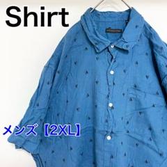 YBB20【US輸入】SAKS FIFTH AVENUE　半袖シャツ【2XL】青