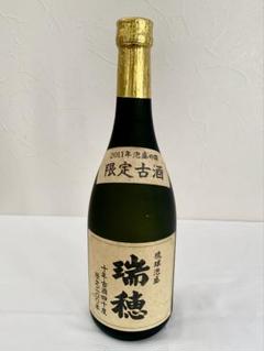 泡盛 古酒 瑞穂 old awamori 10年貯蔵 沖縄酒類 2025年最新】泡盛10年貯蔵古酒の人気アイテム - メルカリ