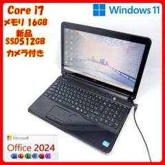 富士通 ノートパソコン Corei7 SSD メモリ16GB Win11 A2