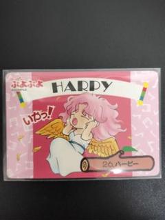 超希少 美品 セミコンプ ぷよぷよ カード セット まとめ 超希少 美品 セミコンプ ぷよぷよ カード セット まとめ