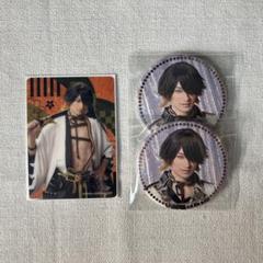 ミュージカル刀剣乱舞（ 刀ミュ ）長曽祢虎徹