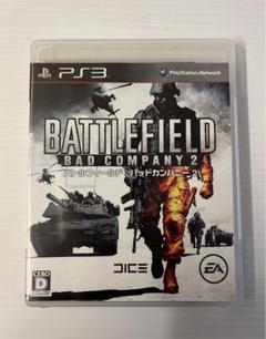 PS3／バトルフィールド バッドカンパニー2　BADCOMPANY2