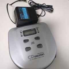 【動作確認済み美品】SONY D-E500 ポータブルCDプレーヤー　付属品多数 SONY - ソニー CDウォークマン D-E500の通販 by Portable Audio