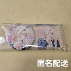 桜井琉夏 缶バッジ 12個セット 2025年最新】桜井琉夏 缶バッジの人気アイテム - メルカリ