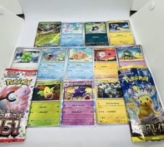 ポケモンカード まとめ売り