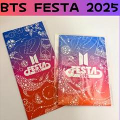 BTS FESTA 2025 カプセルトイ特典 トレカ•ポストカードセット BTS 2025 FESTA カプセルアルバム購入特典 ポストカードセット