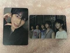 txt weverse album テヒョン トレカ
