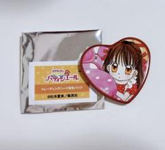 夢色パティエール キラキラスノージュエル 未開封ボックス 2025年最新】夢色パティシエールの人気アイテム - メルカリ