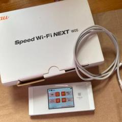 Speed Wi-Fi NEXT W05
