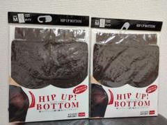 Triumph　未開封新品　二つ　HIP UP! BOTTOM ブラウン タイツ