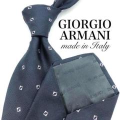【美品】GIORGIO ARMANI ネクタイ 小紋柄 ネイビー 紺 光沢感