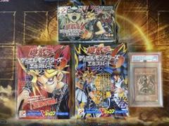 ゲームホーイアドバイス遊戯王デュエルモンスターズ エキスパート2　特別版　セット Amazon | 遊戯王デュエルモンスターズ6 エキスパート2 | ゲーム