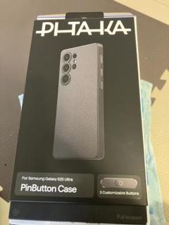 PITAKA PinButtonCase For Galaxy s25ultra