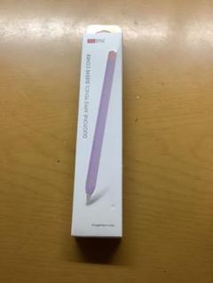 Apple Pencil 第一世代 カバー