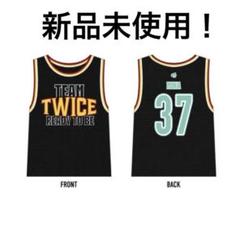 TWICE READY TO BE メッシュユニフォーム ミナ ジ*ナ様 TWICE READY TO BE メッシュ ユニフォーム ミナ - メルカリ