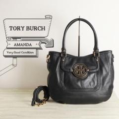 トリーバーチ Tory Burch の中古 新品通販 メルカリ No 1フリマアプリ