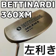 6807 BETTINARDI BB360 レフティ 左利き パター メンズ ベティナルディ 送料無料　匿名配送 6807 BETTINARDI BB360 レフティ 左利き パター メンズ