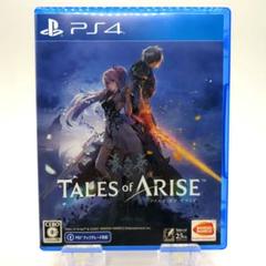 【PS4】テイルズオブアライズ