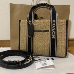 未使用タグ付き✨COACH コーチ カゴバック トートバック 大容量 レザー 新品タグ付き❤️ コーチ かごバッグ ハンドバッグ スムース