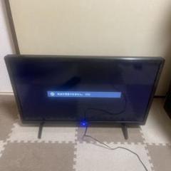 2025年最新】funai テレビの人気アイテム - メルカリ