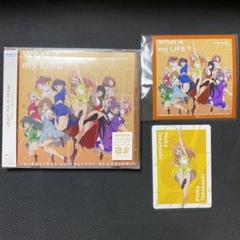 イキヅライブ　What is my LIFE? メンバーカード　高橋ポルカ