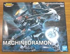 Figure-rise Standard Amplified ムゲンドラモンのサムネイル