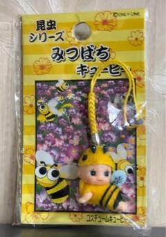 地域限定 昆虫シリーズ みつばちキューピー コスチューム