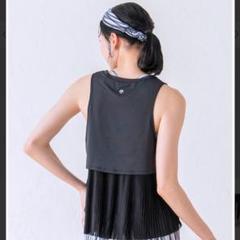 SUKALA バックプリーツタンクトップ Lサイズ LABA リントスル SUKALA バックプリーツタンクトップ Lサイズ LABA リントスル