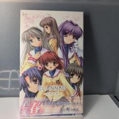 【未開封新品】CLANNAD -クラナド- 春。