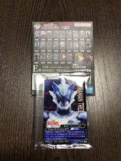 一番くじ ウルトラマンシリーズ 怪獣超大全 E賞 ウルトラマントレギア
